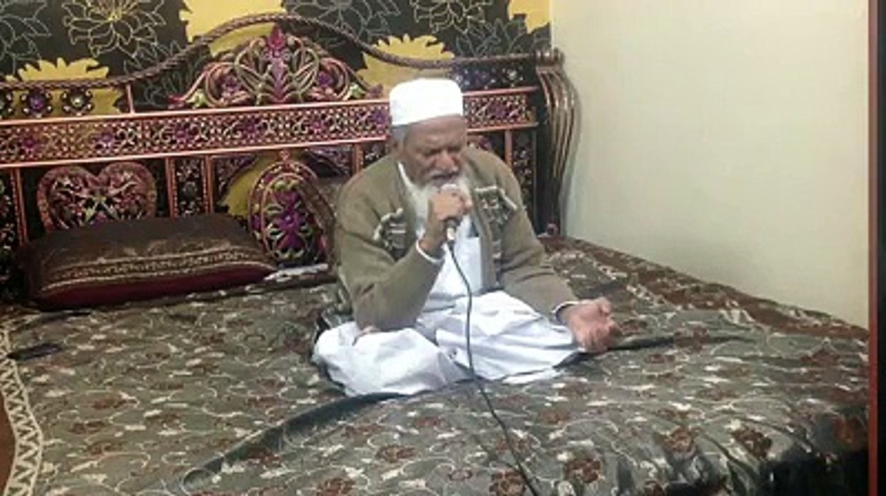 syed siraj ul islam shah