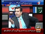 Rauf Klasra Views On KPK Police And In Punjab