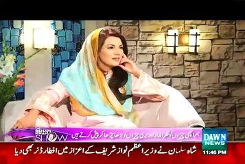 Did You've Got Offer From Bollywood - Watch Hamaz Respons