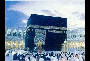 Black Stome   Story of Putting the Black Stone in Ka'ba