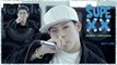 Jooheon of Monsta X & Mad Clown - Get Low MV HD k-pop [german Sub]