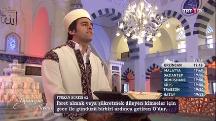 Hafız Mustafa Özyılmaz - Kuran-ı Kerim Tilaveti Aşir - Fukran (61-67)Quran Tilawat