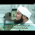 تواضع من الإمام البوطي  أثناء درس الحبيب الجفري