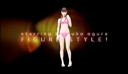 Yuko Ogura Figurine Pt 1