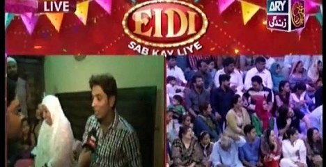 Eidi Sub Kay Liye Mega Show Winner Farida Begum Home Live