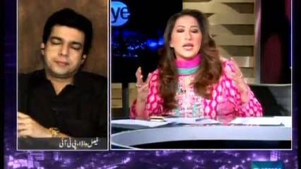 NEWS EYE with Mehar Bukhari Dawn News 20th july 2015