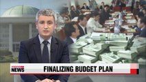 Parliamentary budget committee to finalize pending budget bills