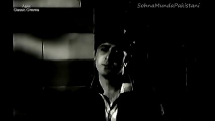 Jb Bhi  Chahain Ik Nayi Surat (Sazaa)