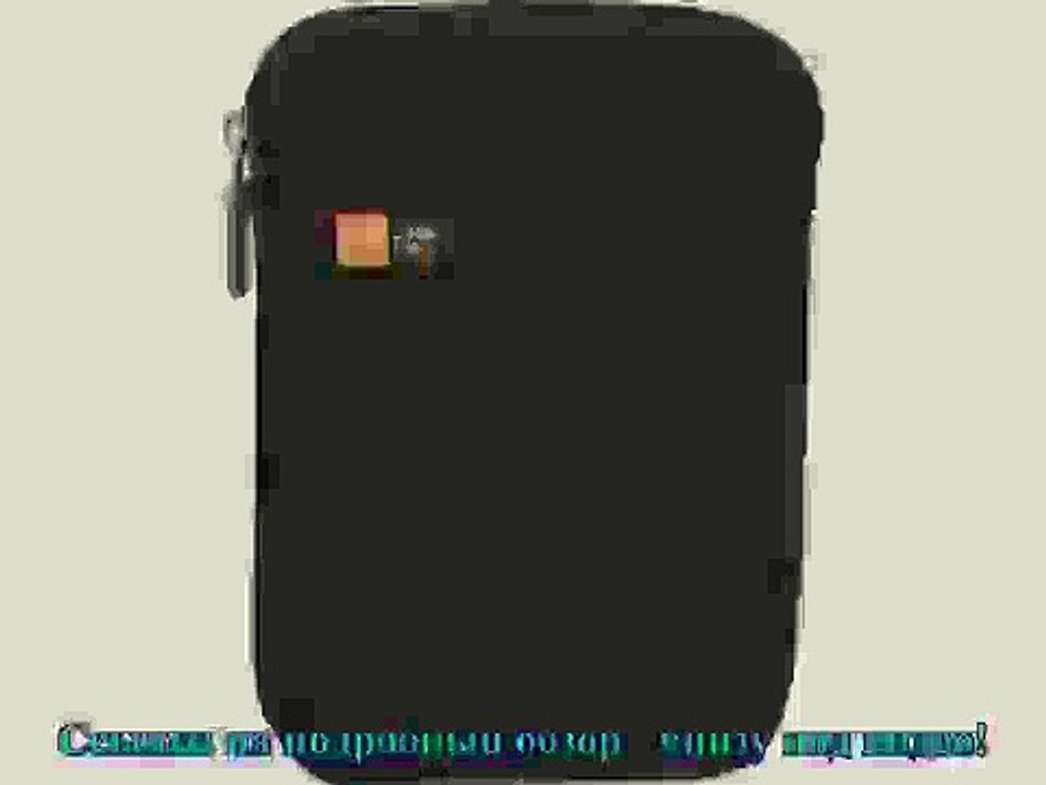 Case logic LAPST-110