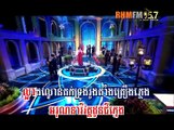 Rasmey Hang Meas VCD #177 - Sun Sreypich - Baut Pka Mress Prael