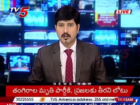 Prabhas - YS Sharmila Controversy | Prabhas Denies Affair with Sharmila : TV5 News