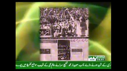 Story behind "Idhar Hum Udhar Tum"
