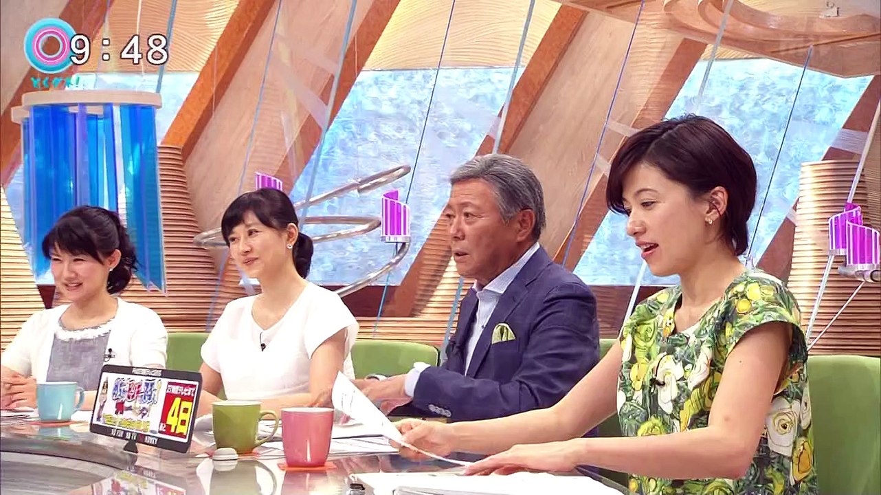 ☆『日韓国交正常化とくダネ！』