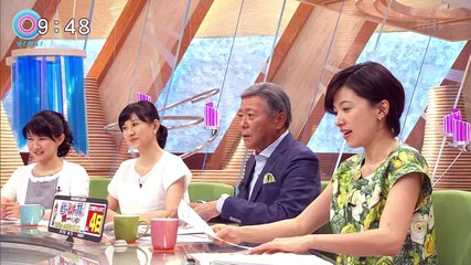 ☆『日韓国交正常化とくダネ！』