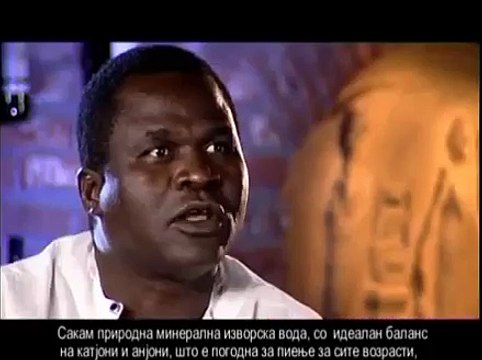 K-15 Reklama za Gorska Voda