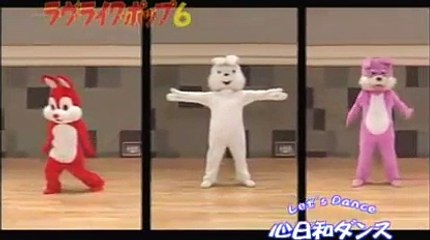 心日和ダンス