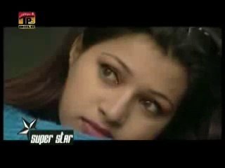 Hindko Folk Song - Chitte Channe Di Chandni by Abida Khanum