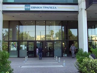 La Grèce en quête de normalisation économique