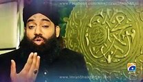 Ishq-E-Rasool Me Jeena Hai Official HD Video Naat - New Naat Album [2014] -  Muhammad Imran Shaikh Attari - All Vedio Na