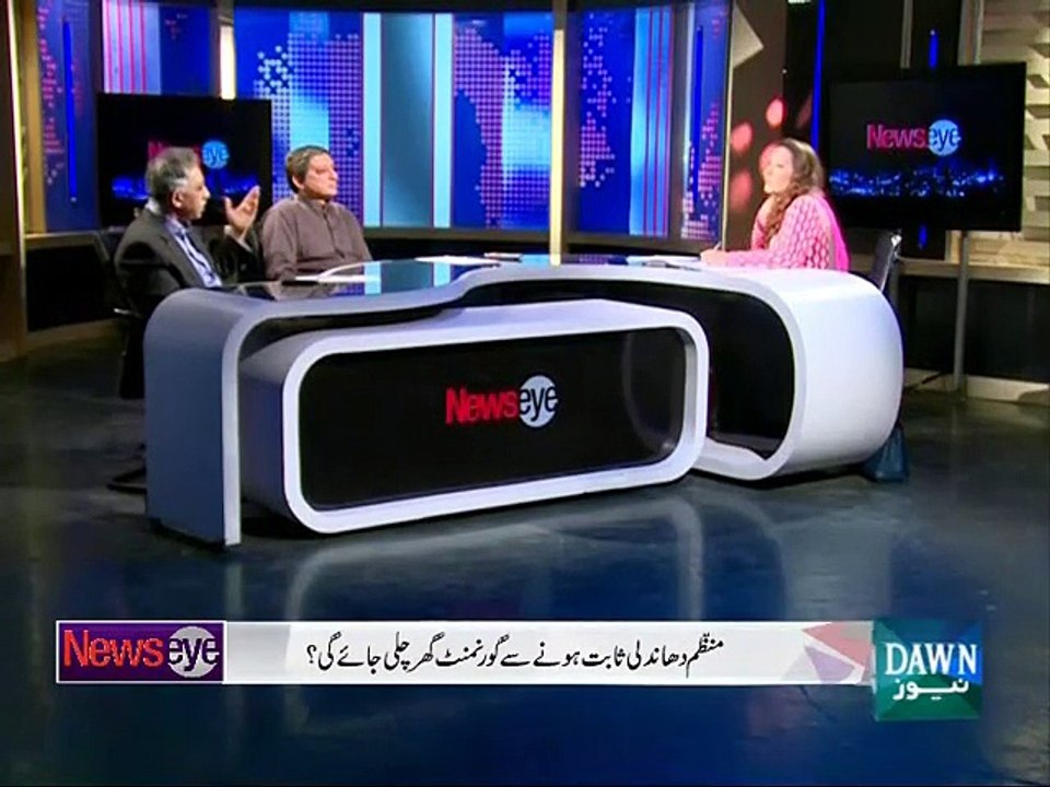 NewsEye - July 20, 2015