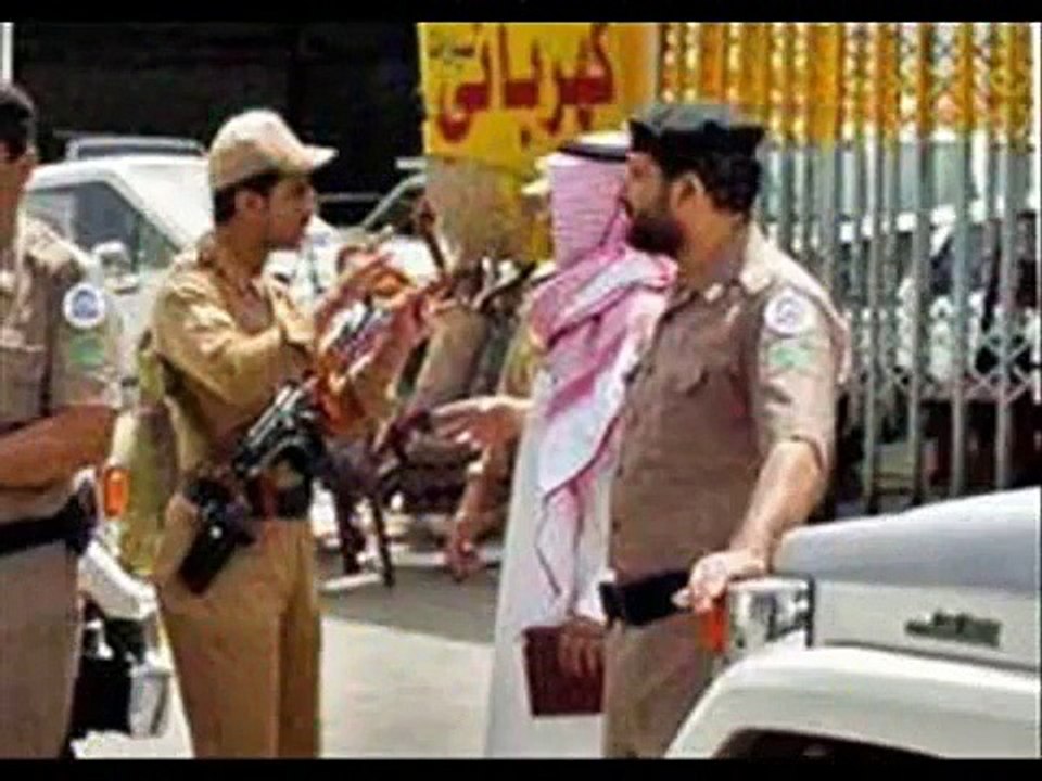 فليم وثائقي عن  الارهاب في السعودية