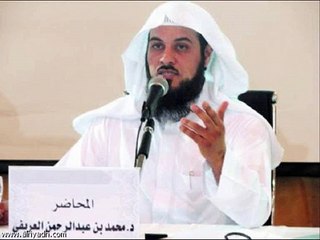 سورة يس-الشيخ محمد العريفي