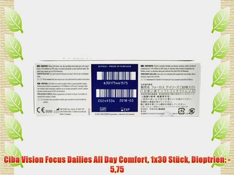 Ciba Vision Focus Dailies All Day Comfort 1x30 St?ck Dioptrien: -575