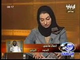 احراج مذيعة سعودية من بنت