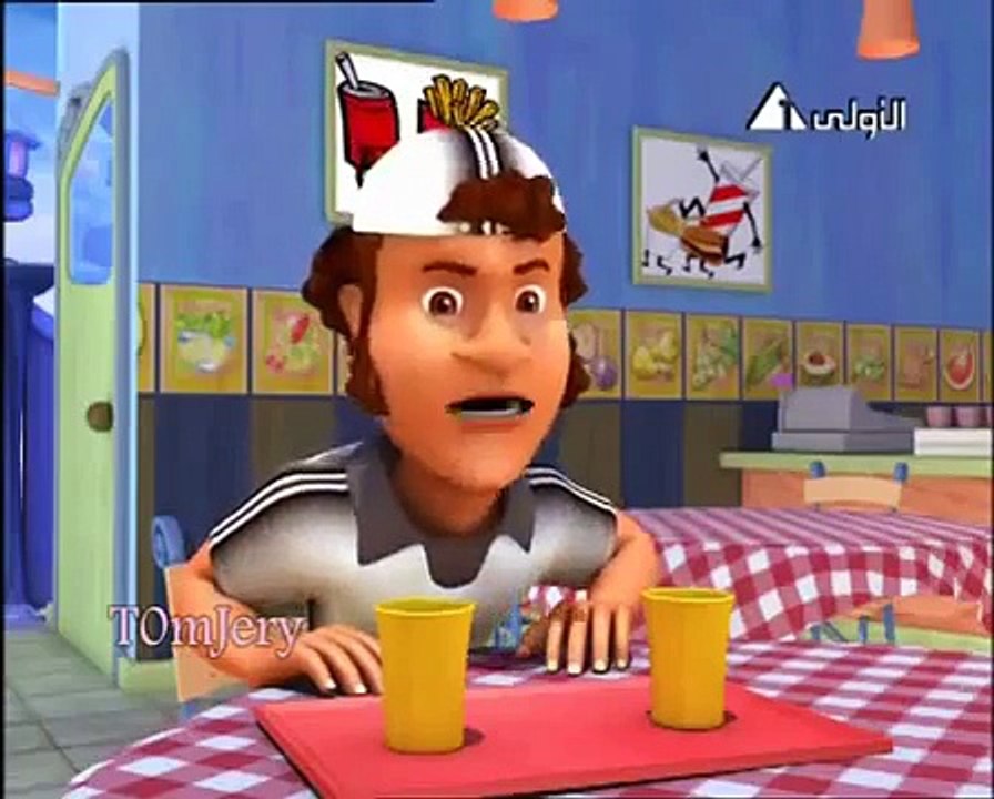 كـرتون عـصـام والمـصـباح الحلقة االثامنة عشر cartoon