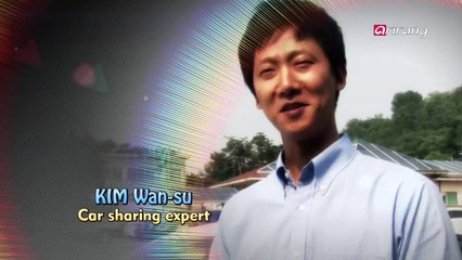 Floating Like a Ghost, Electric Cars