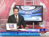 ROZE NEWS HEADLINE BY HAIDER ALI AWAN