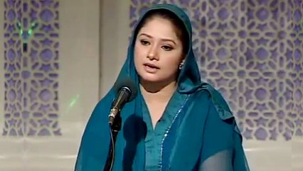 Bekas Pe Karam Kijiye Sarkar-e-Madina - Hina Nasarullah