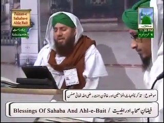 AGAR QISMAT SE ME UNKI GALI