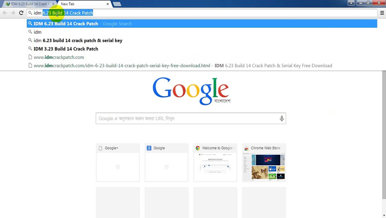 IDM 623 Build 14 Crack Patch  Serial Key