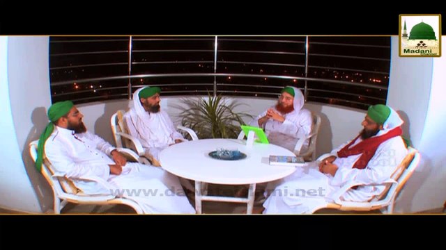 Eid Ki Namaz Ke Liye Jana - Haji Abdul Habib Attari - Madani Phool 03