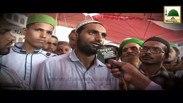 Mutakif Islami Bhaiyon Ke Tassurat