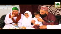 Naimat Ka Sahi Istimal - Haji Abdul Habib Attari - Madani Phool 01