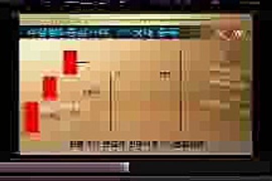 뉴라이브바카라 ▶【 Ssp 77 8。ＣＯＭ 】◀ 뉴라이브바카라 ▶【 Ssp 77 8。ＣＯＭ 】◀