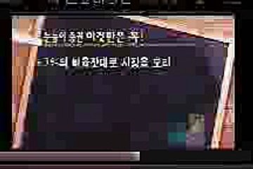 닌텐도빠찡코 ▶ sSp 778。ＣＯＭ ◀ 닌텐도빠찡코 ▶ sSp 778。ＣＯＭ ◀