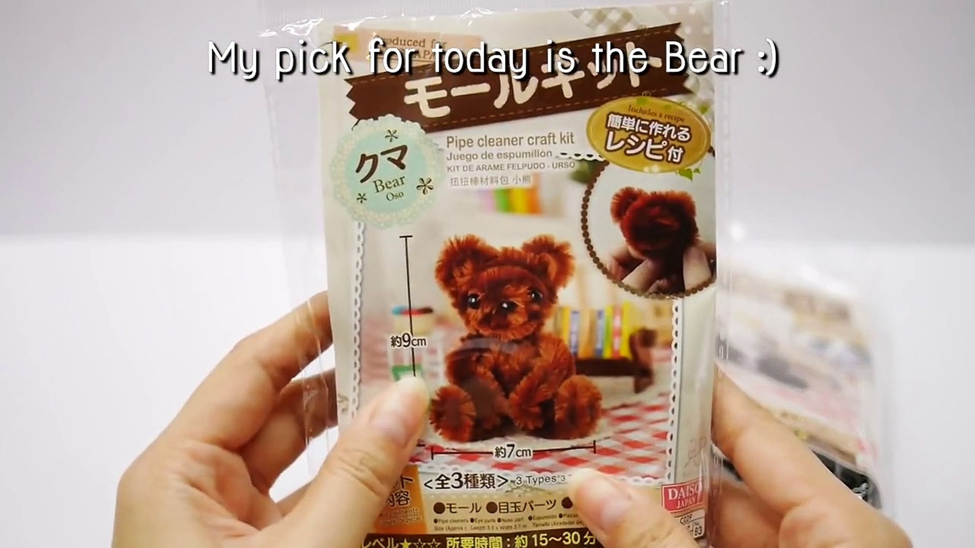daiso teddy bear