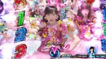 〈ぱちんこAKB48 バラの儀式 Sweet まゆゆ Version〉プロモーションムービー