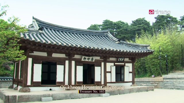 Ojukheon House