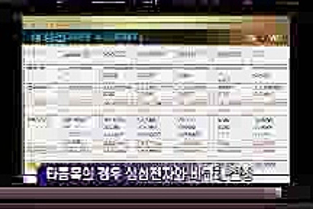 대출카지노후기 ▶【 ssp778。ＣＯＭ 】◀ 대출카지노후기 ▶【 ssp778。ＣＯＭ 】◀
