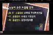 동남아카지노 ▶ SSP778。ＣＯＭ ◀ 동남아카지노 ▶ SSP778。ＣＯＭ ◀