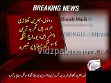 Yuvraj Singh mocked Sania Mirza and Shoaib Malik on their dubsmash video
