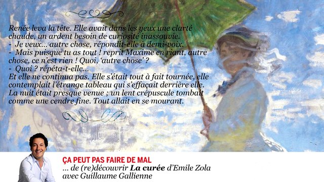 #lire - La Curée d'Emile Zola lu par Guillaume Gallienne