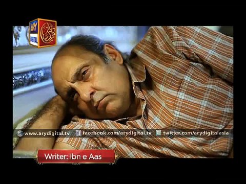 Mujhe Qabul Hai Episode 29 - 32 Promo On ARY Digital