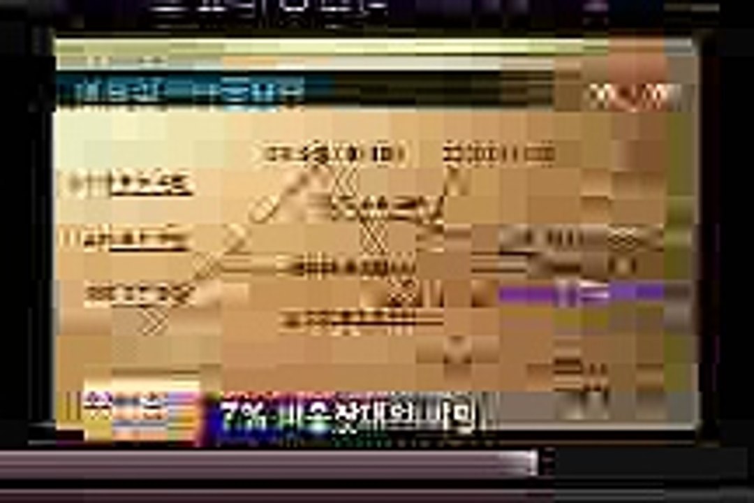 로얄카지노후기 ▶【 Ssp 77 8。ＣＯＭ 】◀ 로얄카지노후기 ▶【 Ssp 77 8。ＣＯＭ 】◀