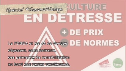 Le #FlashAgri85 du mardi 21 juillet 2015