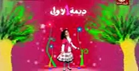 RED CARPET FILMS - ARABIC CHILD SONG.3gp